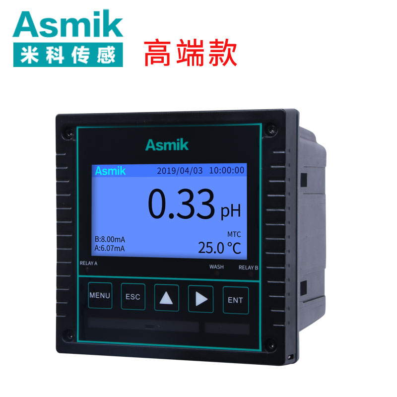米科MIK-pH8.0高精度工業(yè)在線pH/orp控制器